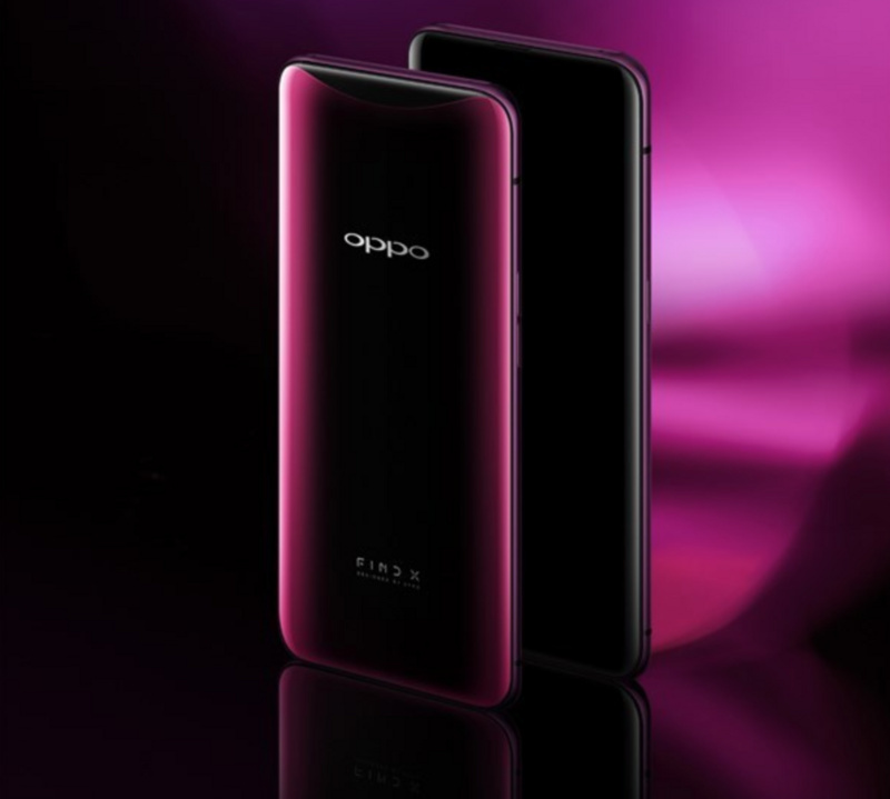 OPPO Find X的售價(jià)和設(shè)計(jì)讓水性環(huán)氧地坪涂料廠家驚了！